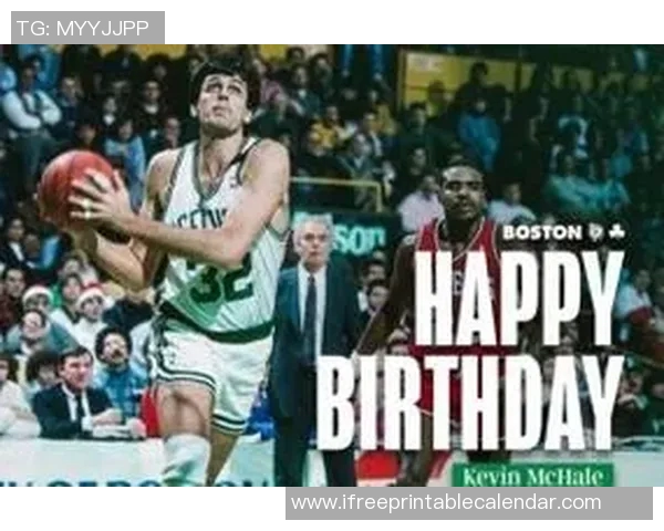 麦克海尔与里弗斯的传奇对决：篮球历史上的经典时刻与战术较量