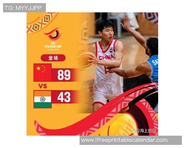 中国男篮与西班牙对决回顾2008年奥运会经典时刻与精彩瞬间