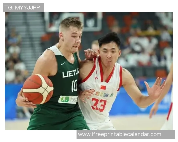 中国男篮对阵立陶宛精彩比赛视频回顾与分析